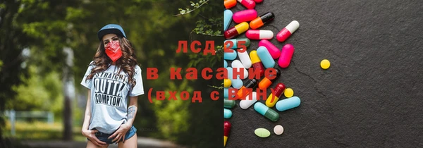кокаин Заволжье