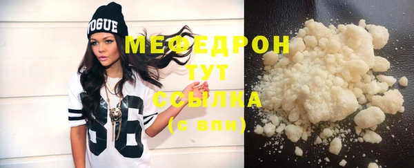 кокаин Заволжье