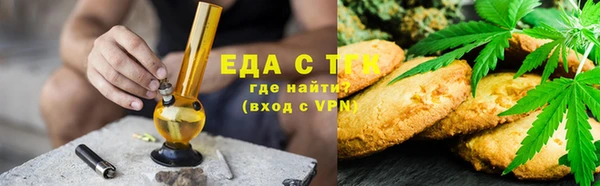 скорость mdpv Заволжск