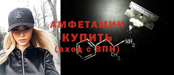 марки nbome Заводоуковск