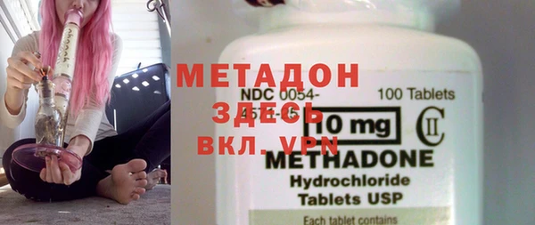 марки nbome Заводоуковск