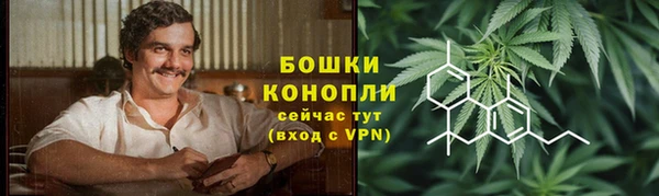 кокаин Заволжье