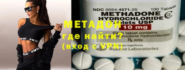 марки nbome Заводоуковск