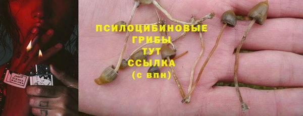 кокаин Заволжье