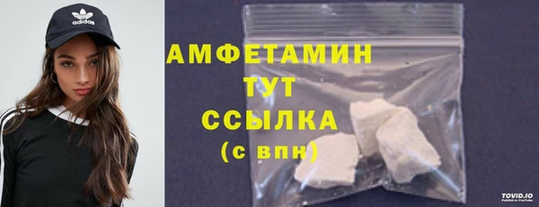 кокаин Заволжье