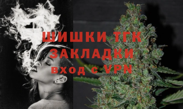 марки nbome Заводоуковск
