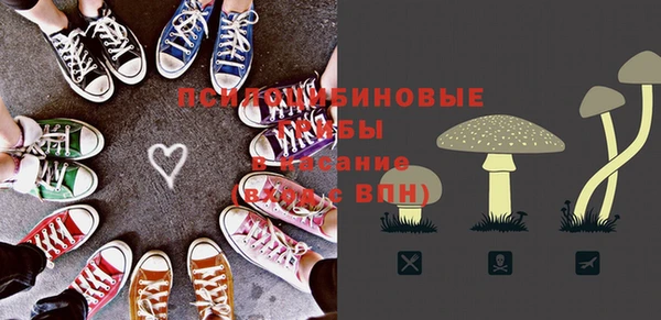 кокаин Заволжье