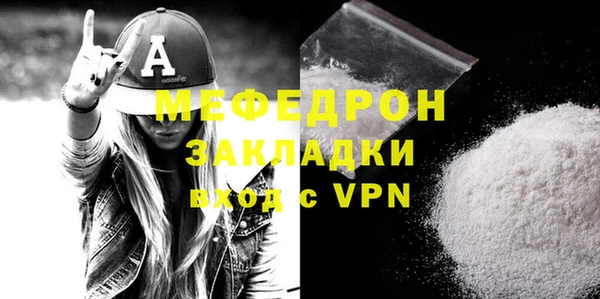 марки nbome Заводоуковск
