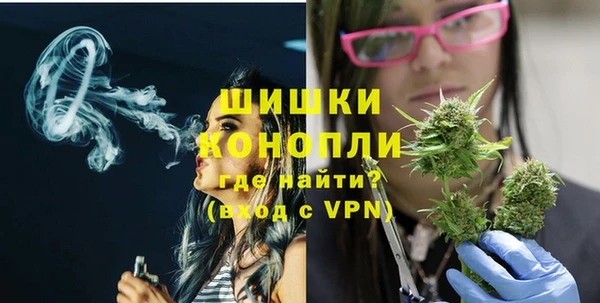 кокаин Заволжье